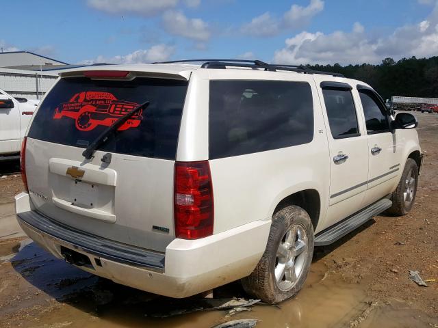 Photo 3 VIN: 1GNSCKE07CR323151 - CHEVROLET SUBURBAN C 