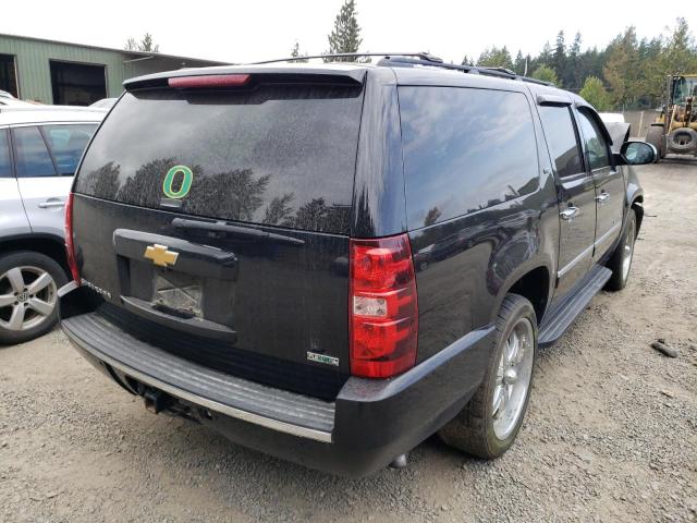 Photo 3 VIN: 1GNSCKE0XCR259025 - CHEVROLET SUBURBAN C 