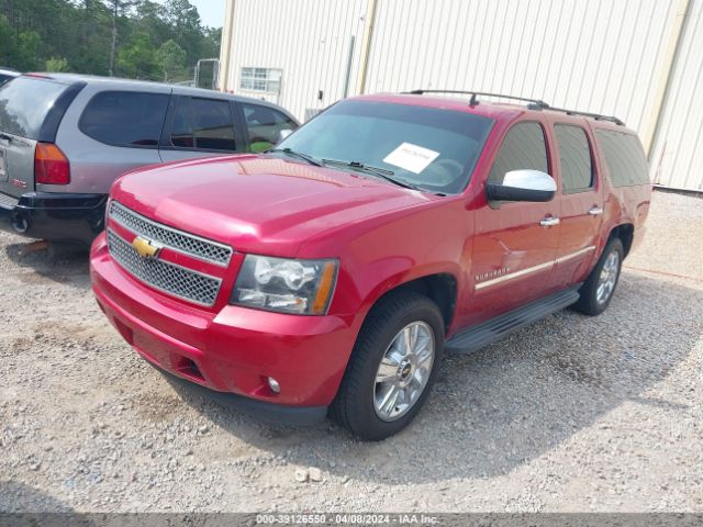 Photo 1 VIN: 1GNSCKE0XCR303962 - CHEVROLET SUBURBAN 1500 