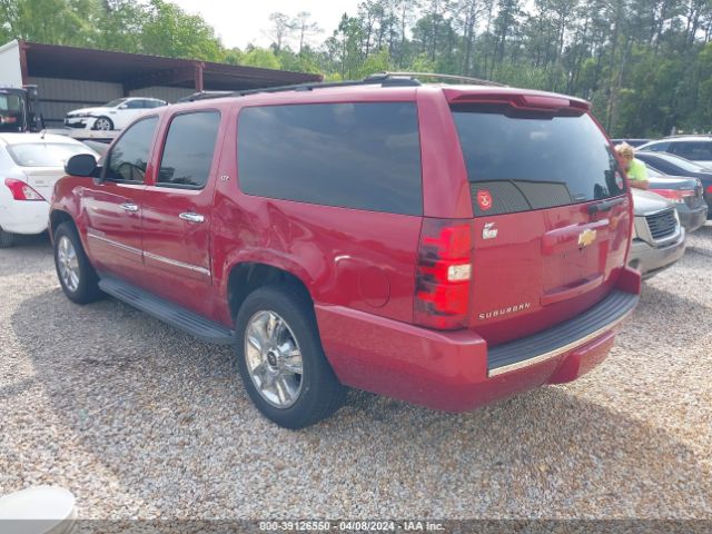 Photo 2 VIN: 1GNSCKE0XCR303962 - CHEVROLET SUBURBAN 1500 