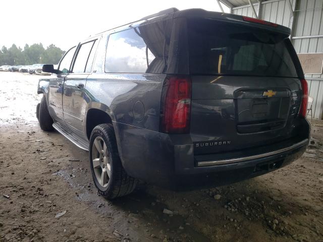 Photo 2 VIN: 1GNSCKKC0FR218812 - CHEVROLET SUBURBAN C 