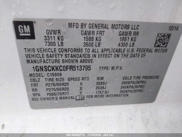 Photo 8 VIN: 1GNSCKKC0FR513795 - CHEVROLET SUBURBAN 