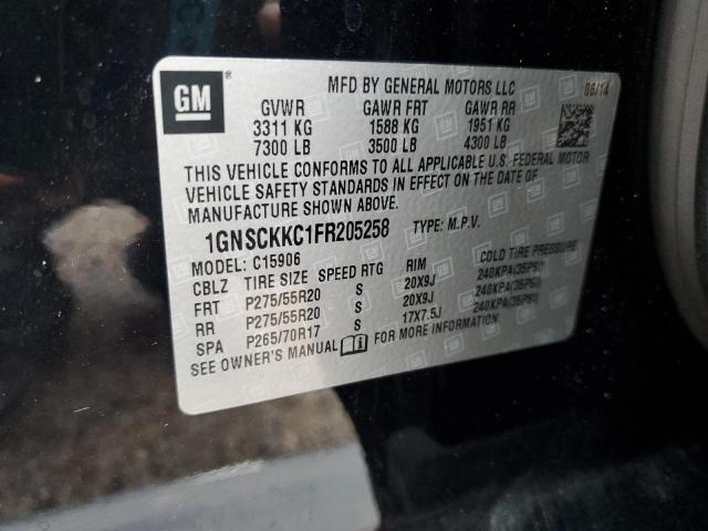 Photo 12 VIN: 1GNSCKKC1FR205258 - CHEVROLET SUBURBAN C 