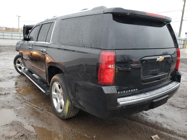 Photo 1 VIN: 1GNSCKKC2FR140503 - CHEVROLET SUBURBAN C 