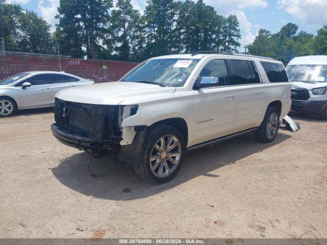 Photo 1 VIN: 1GNSCKKC5FR121315 - CHEVROLET SUBURBAN 