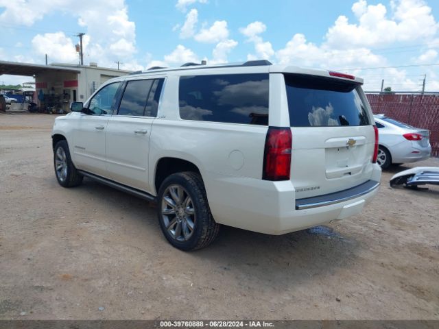 Photo 2 VIN: 1GNSCKKC5FR121315 - CHEVROLET SUBURBAN 