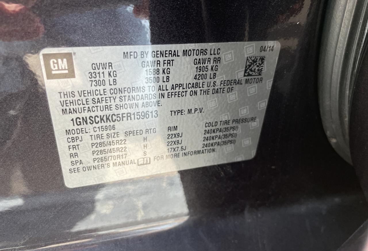 Photo 9 VIN: 1GNSCKKC5FR159613 - CHEVROLET SUBURBAN 