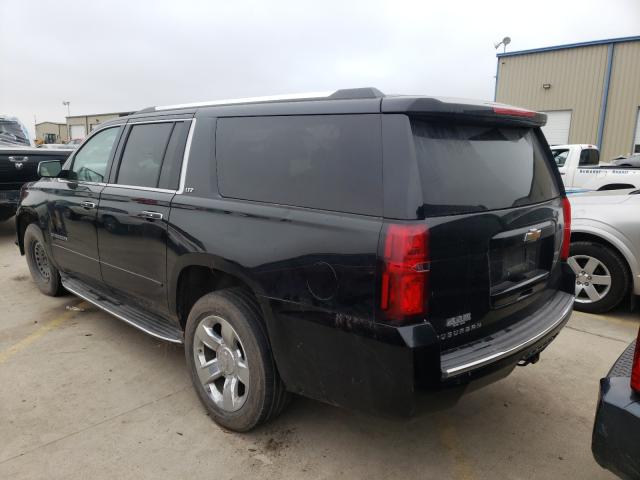 Photo 2 VIN: 1GNSCKKC7FR576831 - CHEVROLET SUBURBAN C 