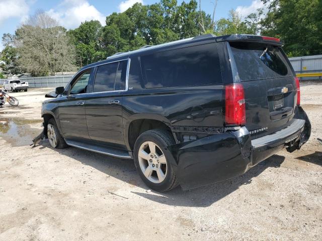 Photo 1 VIN: 1GNSCKKC7FR617071 - CHEVROLET SUBURBAN 