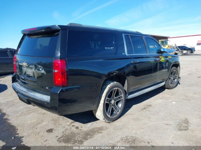 Photo 3 VIN: 1GNSCKKC8FR127173 - CHEVROLET SUBURBAN 1500 