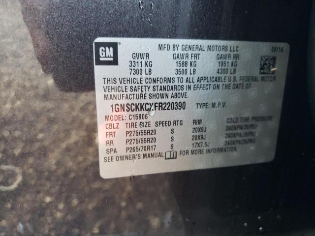 Photo 12 VIN: 1GNSCKKCXFR220390 - CHEVROLET SUBURBAN 