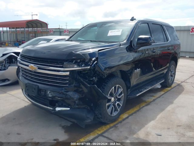 Photo 1 VIN: 1GNSCNKD0MR299592 - CHEVROLET TAHOE 