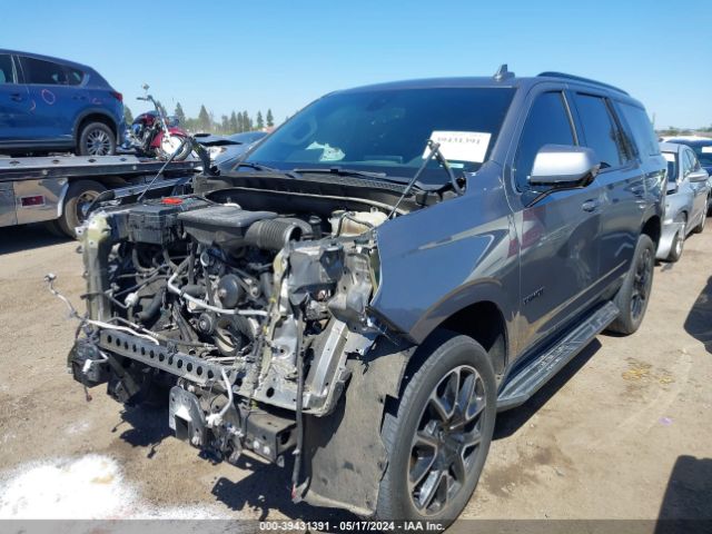 Photo 1 VIN: 1GNSCRKD0MR232515 - CHEVROLET TAHOE 