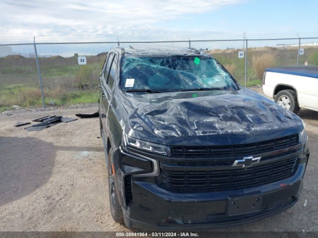 Photo 5 VIN: 1GNSCRKD8PR509531 - CHEVROLET TAHOE 