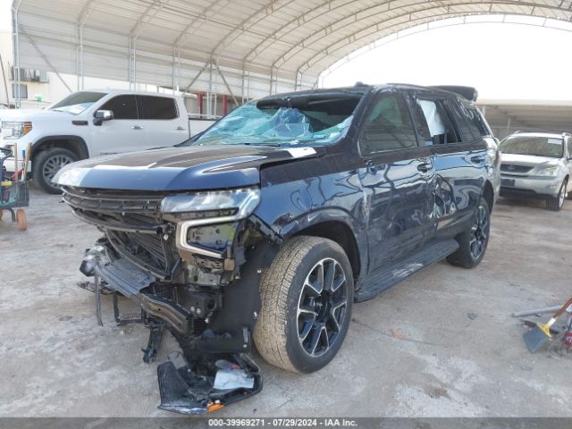 Photo 1 VIN: 1GNSCRKDXRR213266 - CHEVROLET TAHOE C150 