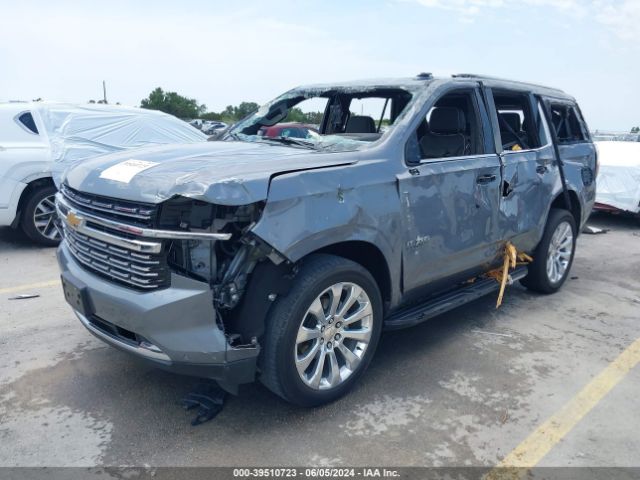 Photo 1 VIN: 1GNSCSKD0MR120658 - CHEVROLET TAHOE 