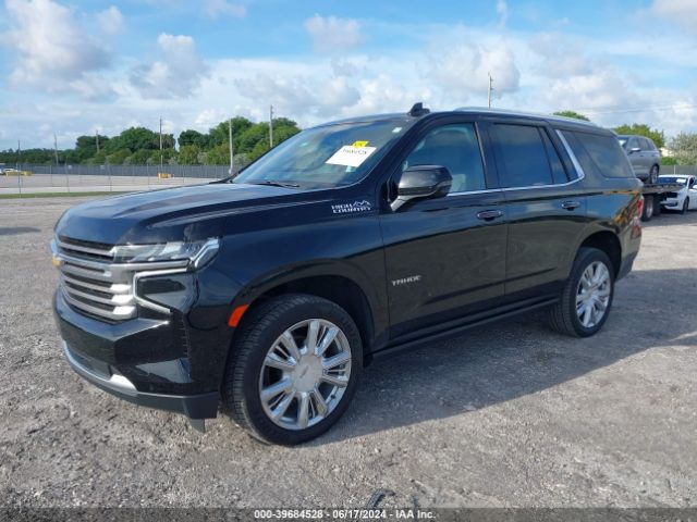 Photo 1 VIN: 1GNSCTKL1MR382024 - CHEVROLET TAHOE 