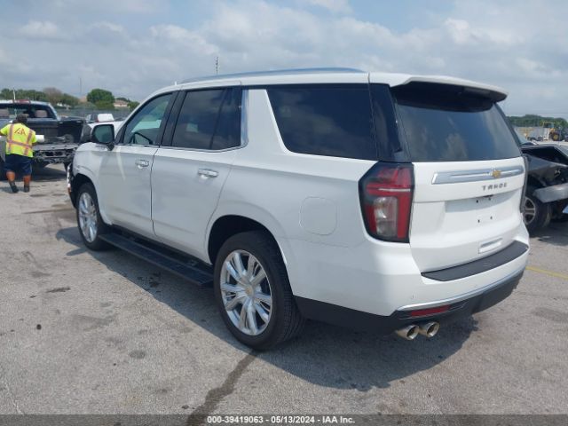 Photo 2 VIN: 1GNSCTKL7PR274043 - CHEVROLET TAHOE 