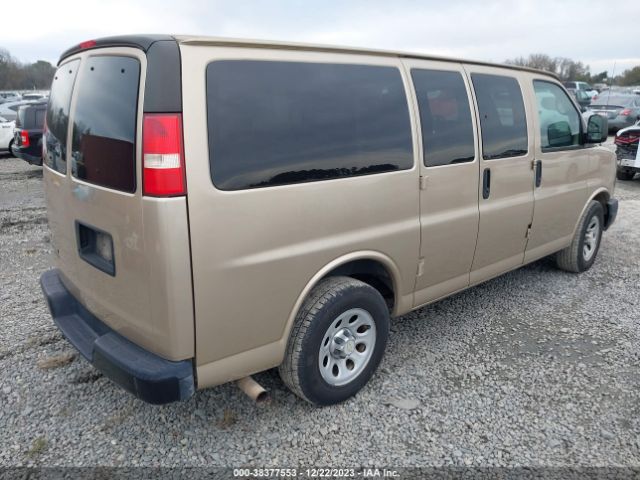 Photo 3 VIN: 1GNSGBF46V1168644 - CHEVROLET EXPRESS VAN 