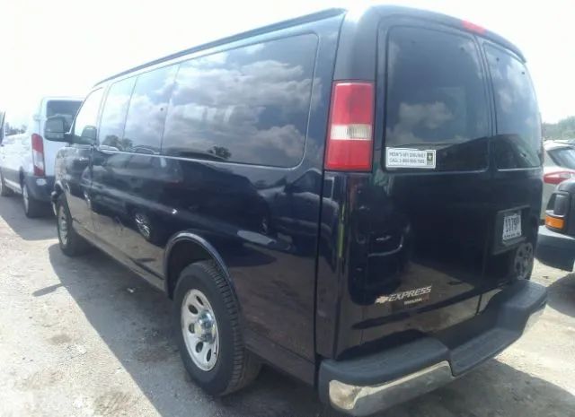 Photo 2 VIN: 1GNSHCF44E1194666 - CHEVROLET EXPRESS PASSENGER 