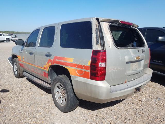 Photo 2 VIN: 1GNSK2E01ER167033 - CHEVROLET TAHOE SPEC 