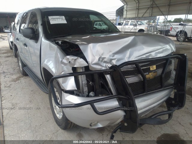 Photo 0 VIN: 1GNSK2E04DR227899 - CHEVROLET TAHOE 