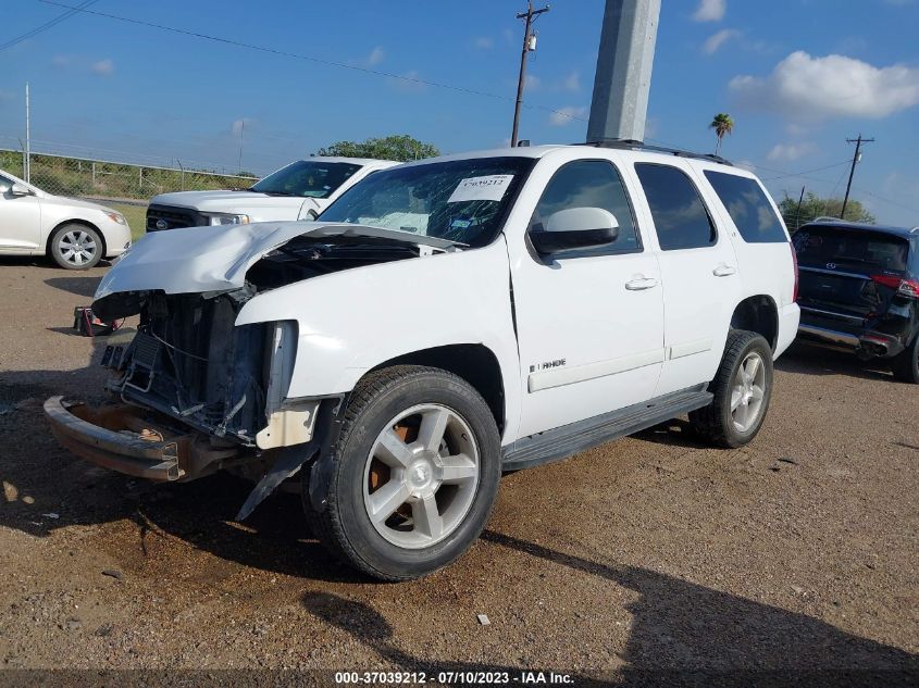 Photo 1 VIN: 1GNSK2E06DR125925 - CHEVROLET TAHOE 