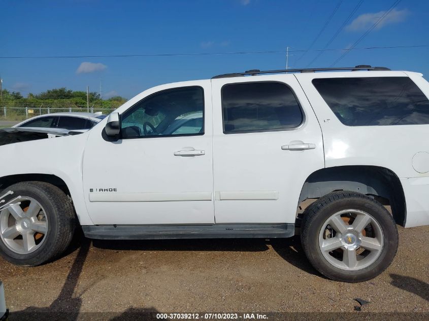 Photo 14 VIN: 1GNSK2E06DR125925 - CHEVROLET TAHOE 