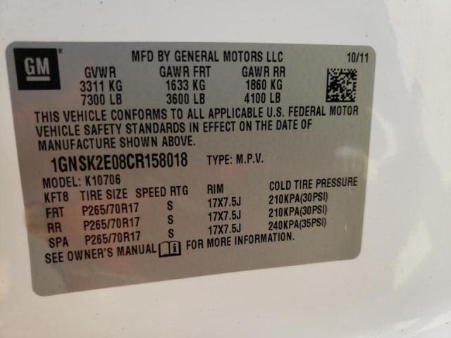 Photo 13 VIN: 1GNSK2E08CR158018 - CHEVROLET TAHOE SPEC 