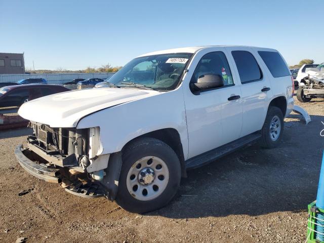 Photo 0 VIN: 1GNSK2E0XER197194 - CHEVROLET TAHOE 