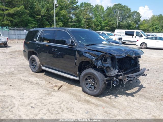 Photo 0 VIN: 1GNSK2EC2FR609636 - CHEVROLET TAHOE 