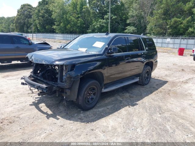 Photo 1 VIN: 1GNSK2EC2FR609636 - CHEVROLET TAHOE 