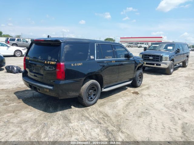 Photo 3 VIN: 1GNSK2EC2FR609636 - CHEVROLET TAHOE 