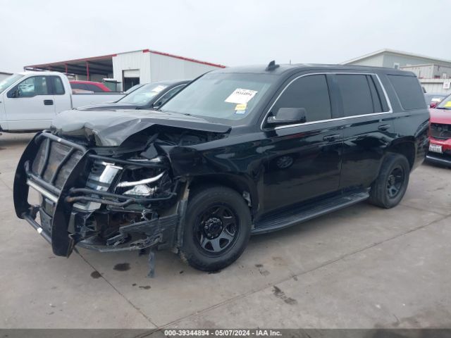 Photo 1 VIN: 1GNSK2EC8FR706274 - CHEVROLET TAHOE 