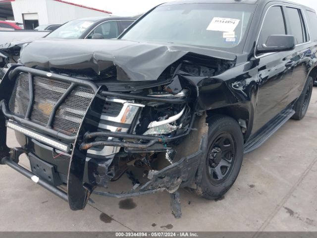 Photo 5 VIN: 1GNSK2EC8FR706274 - CHEVROLET TAHOE 