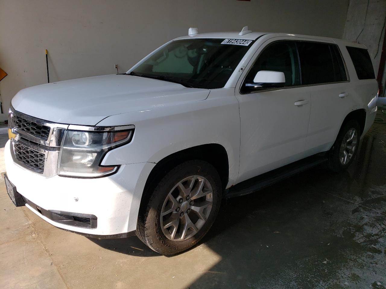 Photo 19 VIN: 1GNSK2KC2FR571247 - CHEVROLET TAHOE 