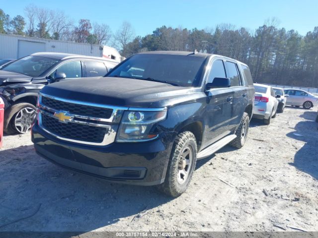 Photo 1 VIN: 1GNSK3EC5FR277830 - CHEVROLET TAHOE 