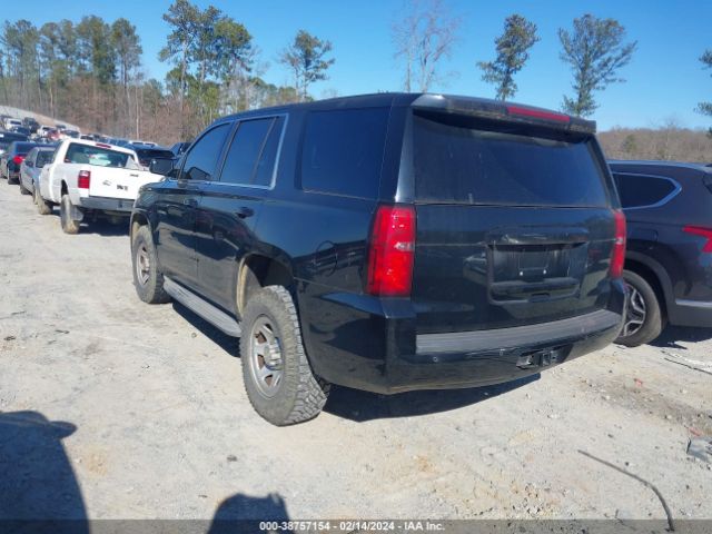 Photo 2 VIN: 1GNSK3EC5FR277830 - CHEVROLET TAHOE 