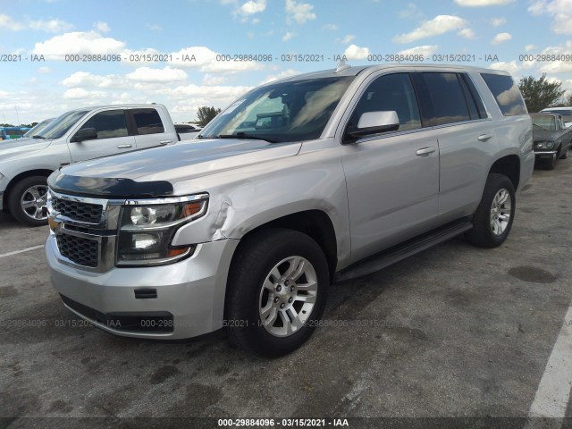 Photo 1 VIN: 1GNSK3EC5FR525011 - CHEVROLET TAHOE 