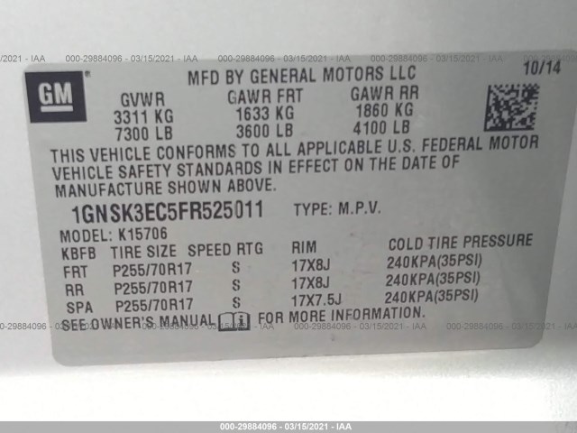 Photo 8 VIN: 1GNSK3EC5FR525011 - CHEVROLET TAHOE 