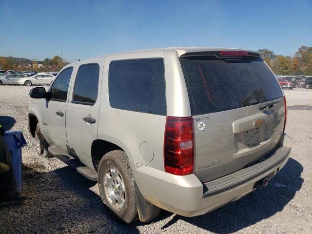 Photo 2 VIN: 1GNSK4E04BR235137 - CHEVROLET TAHOE K150 