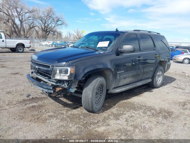 Photo 1 VIN: 1GNSK4E04CR179153 - CHEVROLET TAHOE 