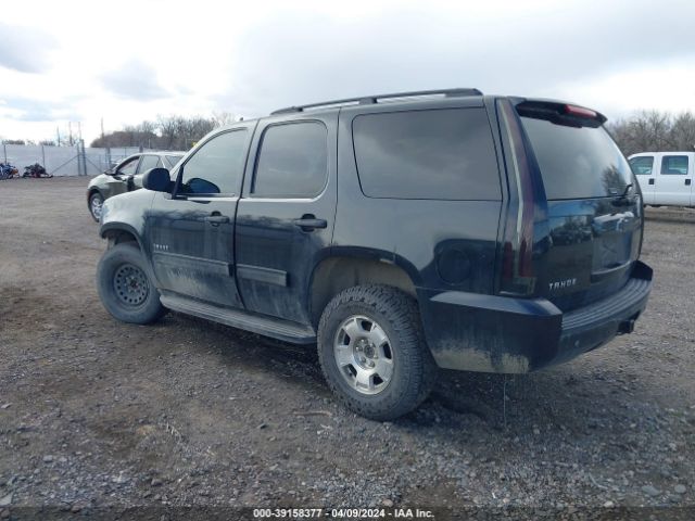 Photo 2 VIN: 1GNSK4E04CR179153 - CHEVROLET TAHOE 