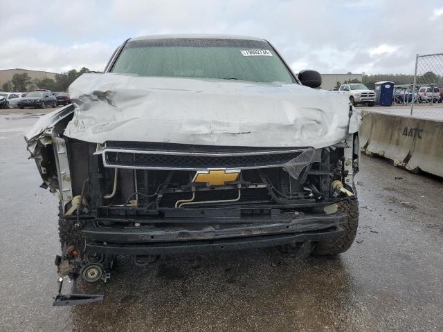 Photo 4 VIN: 1GNSK4E07DR154717 - CHEVROLET TAHOE K150 