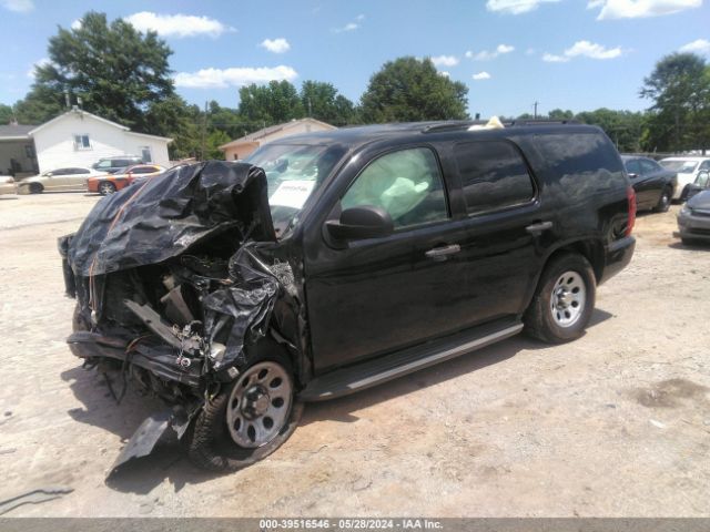 Photo 1 VIN: 1GNSK4E08CR147080 - CHEVROLET TAHOE 