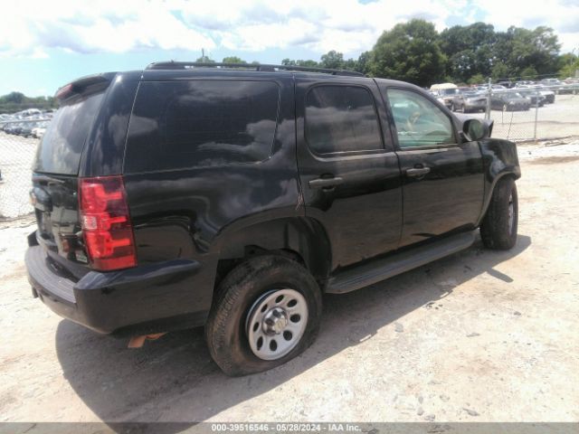 Photo 3 VIN: 1GNSK4E08CR147080 - CHEVROLET TAHOE 