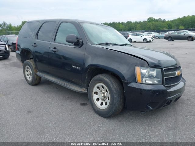 Photo 0 VIN: 1GNSK4E08CR191919 - CHEVROLET TAHOE 