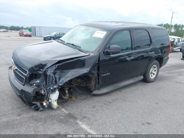 Photo 1 VIN: 1GNSK4E08CR191919 - CHEVROLET TAHOE 