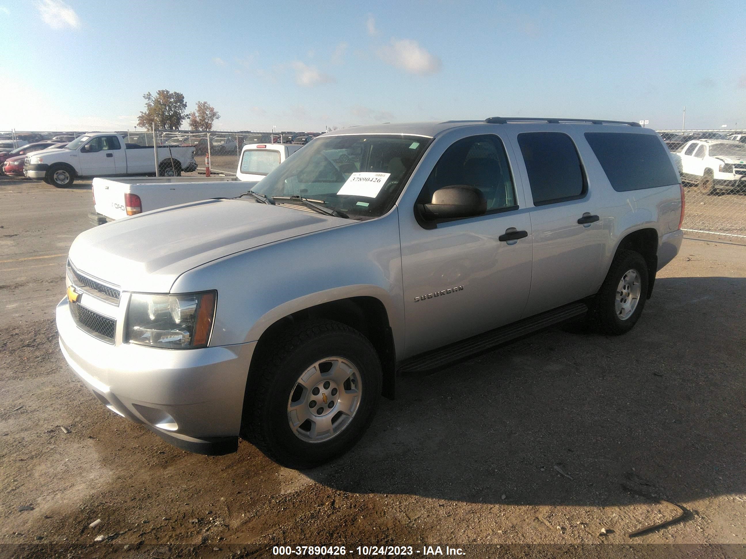 Photo 1 VIN: 1GNSK5E78ER206862 - CHEVROLET SUBURBAN 