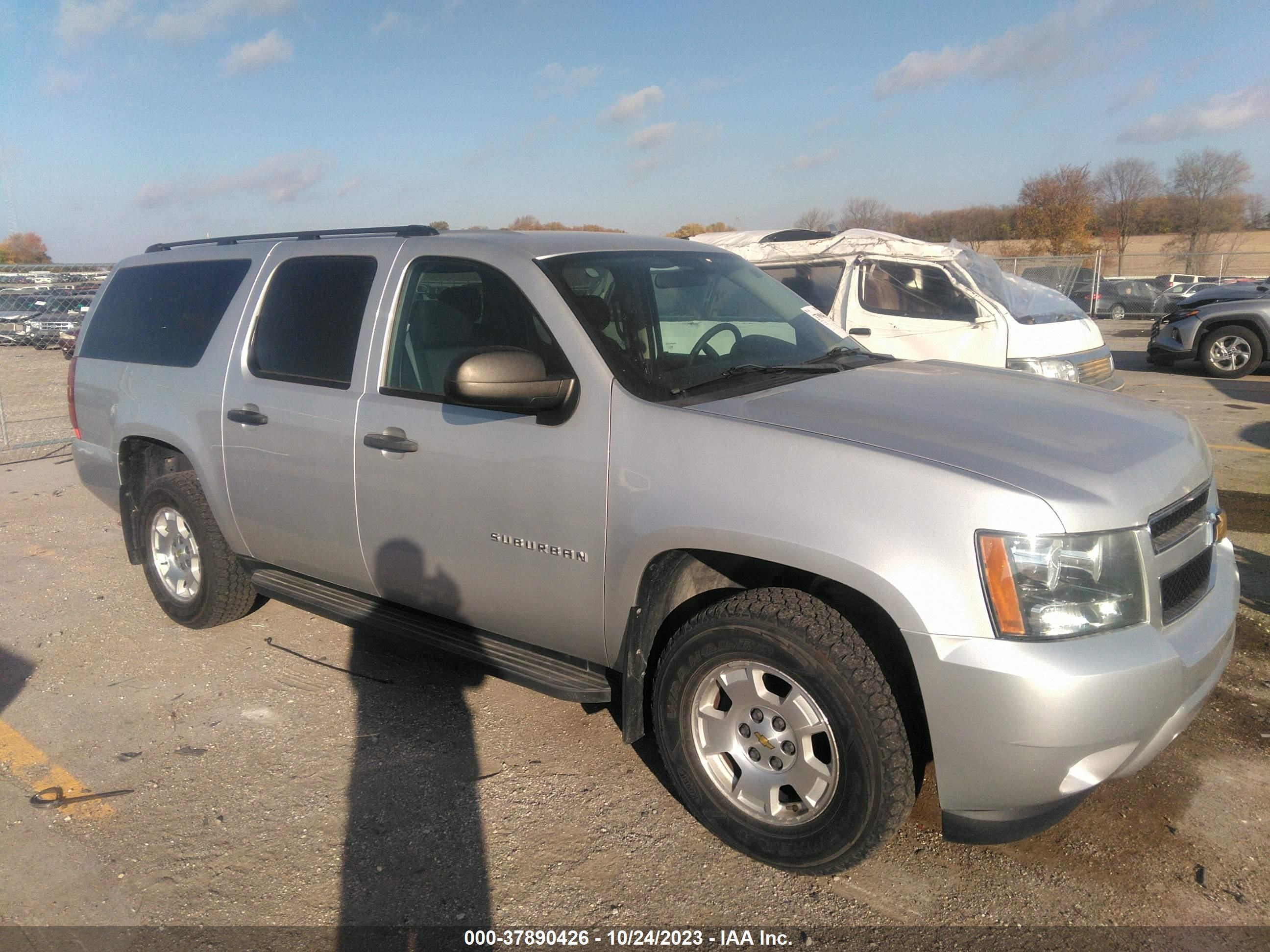 Photo 12 VIN: 1GNSK5E78ER206862 - CHEVROLET SUBURBAN 